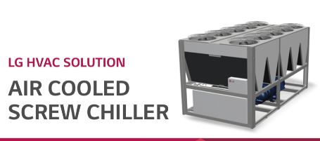 LG - AIR COOLED SCREW CHILLER
